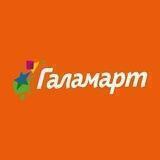 ГАЛАМАРТ | Санкт-Петербург