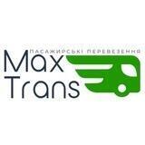 Перевізник MaxTrans 🇺🇦🔛🇪🇺 Chat