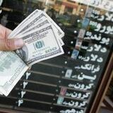 اقتصاد یک خطی