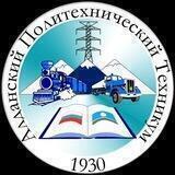 ГАПОУ РС (Я) "Алданский политехнический техникум"