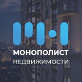 Новостройки СПб | Монополист
