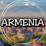 АРМЕНИЯ 🇦🇲 ЧАТ | Ереван