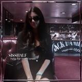 sisshalf