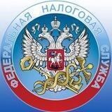 Налоговая личный кабинет, фнс, ндс