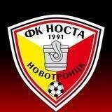 Футбольный клуб "НОСТА"