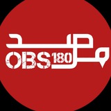 مرصد