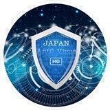 Japan Antil Virus Portal
