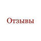 Fxsos отзывы