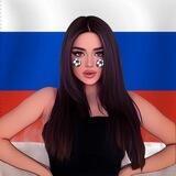 Петличка Савиной|Настя МЕДИАСПОРТ💪