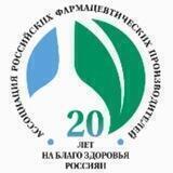 АРФП