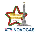 ОАО "Новогрудский завод газовой аппаратуры"