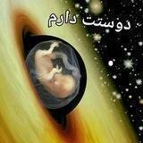 آرامش از من آغاز میشود😍