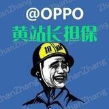 迪迦 苹果IM 彩短信 （已上压3800U）