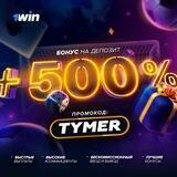 TYMER | BET