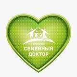 ХОЧУКВРАЧУ канал Клиники Семейный доктор