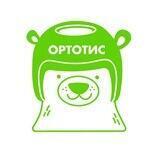 ОРТОТИС-ЮГ