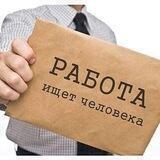 Робота за кордоном для українців