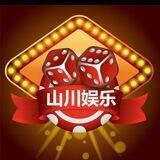 🔥山川娱乐🎲【导航游戏公群】