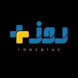 آرشیو روزپلاس