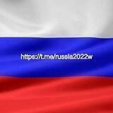 Новости России
