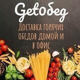 GetObed_nvr