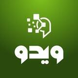 فروشگاه ویدو - Laptop and PC