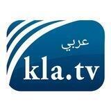 KlaTV_AR