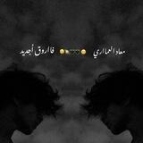 ڪندا / 𝐶𝐴𝑁𝐴𝐷𝐴
