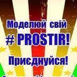 Prostir_KH