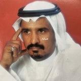 ᷂صِبابة .