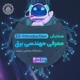 EE 1401