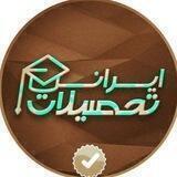 irantahsilat.org4