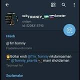 Tomniy Otviz Tm
