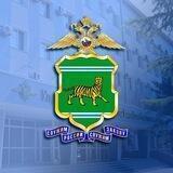 Полиция ЕАО