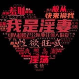 TG极搜中文搜索🔍