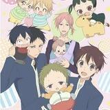 School Babysitters | Gakuen Babysitters