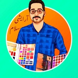 💅ارزانسرای آرایشی سلام( آرایش لند سابق) ❤️