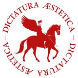 диктатура эстетика