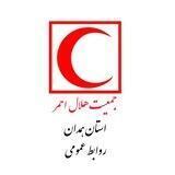 Hamedan rcs