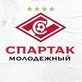 «Спартак» молодёжный