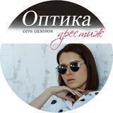 Оптика Престиж