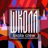 Школа / Škola Crew