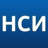 НСИ: лучшие практики