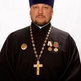 Священник Сергий Тюкин