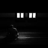 ۆصآيَة | WISAYA