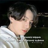 〃🌳˖необычная жизнь винсента ࣪ 🌱𖥨 ࣪ ‌