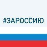 Администрация Ленинского ВГР г.о. Самара