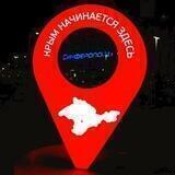 Едем в Крым с нами Армянск кпп🚕по Крыму. Граница Херсон Украина 🇺🇦Крым🇷🇺 Chat
