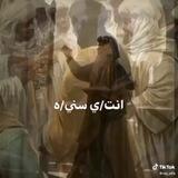 ❤️ تصاميم أسلامية وتاريخية🌹