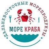 Море краба ЕКАТЕРИНБУРГ🌊🦀